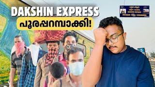 Indian Train Travel Gone Wrong  | Dakshin Express Third AC Review