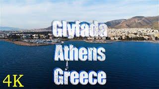 Glyfada, Athens Ι 4K DRONE VIDEO