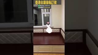 整體卧室衣櫃床組合套餐定做訂製榻榻米地台床青少年書房bathroomdesignbathroomdecorbathroom傢俬訂造訂造傢俬傢俬設計全屋翻新全拆裝修windowlivingroomdes