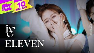 아이브 (IVE) _ ELEVEN | 일레븐 | 1theKILLPO | 원더킬포 | 킬포인트 | 킬링파트 | Performance | 4K | 유진 가을 레이 원영 리즈 이서