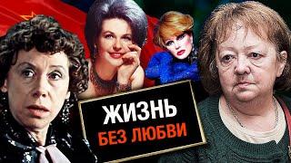 Звездные дети. Жизнь без любви родителей @centralnoetelevidenie