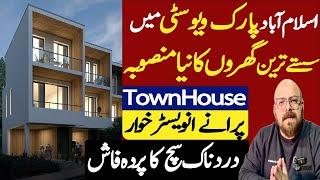 Dark Reality of Park View City Islamabad | Town Houses | Overseas | J Block | Flat for Sale | CDA