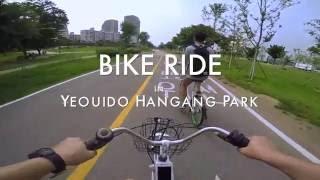 Bike Ride in Yeouido Hangang Park