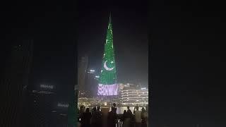 Pakistani flag on burj khalifa | 14 august 2023