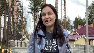 Вернули деньги! Работы нет. Собираемся в дорогу!