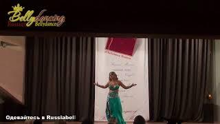 Виктория Черкашина. XIV International bellydance cup