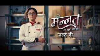 Colors TV New Show Mannat Har Khushi Paane Ki First PROMO OUT