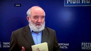 Скончался профессор Вячеслав Воробьёв