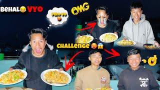 CHATPATE CHALLENGE WITH 4 BROTHERS||HOME MADE CHATPATE ||piro