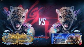 TEKKEN8 S1 - SCRUB KING (KING) VS TaiHeiYo (KING) Japan Server