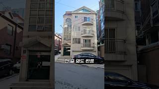 도산공원 상권의 귀한 매물이 오늘 떴습니다  #빌딩 #부동산 #건물매매