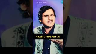 Iconic Ghazals of Ghulam Ali