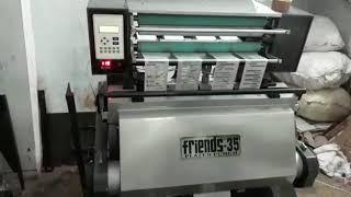 Friends 35 Die Cutting Machine with 18"X24" Hot Foil Leaf Stamping Attachment  (4 Reels at one time)