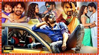 Supreme Telugu Superhit Action Comedy Full Length HD Movie | Sai Dharam Tej | Raashi Khanna | TBO