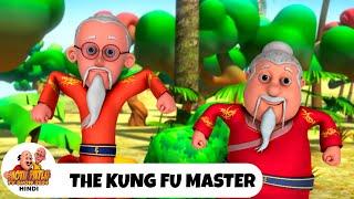 The Kung Fu Master | कुंग फू मास्टर | मोटू पतलू | Ep170 | Motu Patlu Show 2024 Hindi | Funny Cartoon