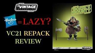 Vintage Collection Gamorrean Guard Re-Release | VC21 Hasbro Star Wars