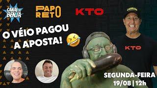 Papo Reto com Benja, Gladiador, Mano e Véio - ep. 316 - 19/08/2024