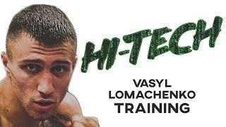 Vasyl Lomachenko HI-TECH Training