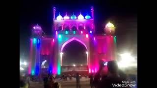 104 urse razvi | jamiatur raza gate |