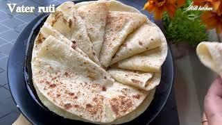 ভাতের রুটি রেসিপি ( Vater Ruti ) Vater Rooti Recipe