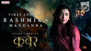 Rashmika Mandanna First Look (Hindi)| Kubera | Dhanush, Nagarjuna | Sekhar Kammula | Devi Sri Prasad