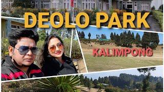 Delo park / Deolo  Delo hill / Deolo hill #delopark #delotouristlodge #kalimpong #northbengal