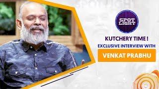 Venkat Prabhu displaying his Music Talent | Spotlight | VJ Abishek | Sun Music