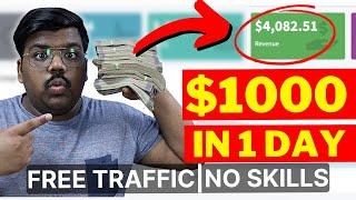 New CPA Marketing Free Traffic Method | Earned $1000+ in 1 Day & $4000 in Total