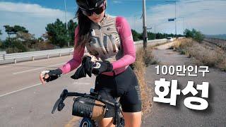 Mindy, a woman running while feeling the fall│Mindy's bike trip Ep.153