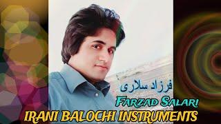 New Irani Balochi wedding song|Farzad Salari|2024 (7)