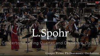 L. Spohr | Concerto for String Quartet and Orchestra, Op.131 | 군포 프라임필하모닉오케스트라 | 한화와 함께하는 교향악축제