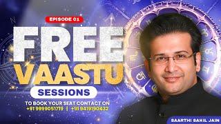 FREE Vastu Session 1- Introduction to Vastu I SAARTHI SAHIL JAIN I #vastu #वास्तु #vastutips