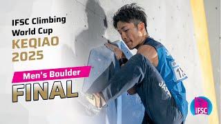 Men's Boulder final | Keqiao 2025