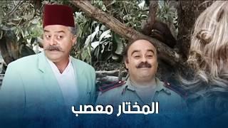 المختار البيسة جن على سلنغو الخاين بعد ما شافو مع بنت تانية -   ضيعة ضايعة 1