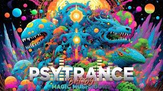 Psychedelic New Mix 2025 Psytrance Horizons: Exploring Sonic Frontiers  Psytrance Music Visuals