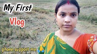 My FIRST VLOG ️||my first vlog YouTube||rimpa lifevlog