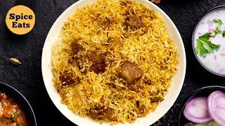 SIMPLE HYDERABADI MUTTON BIRYANI RECIPE | HYDERABADI MUTTON BIRYANI RECIPE FOR BEGINNERS