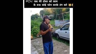 RANA JI GOLU FUNNY CALL RECORDS  #2023 #new #funny #callrecording