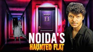 Room Number 13 - Noida's haunted Hotel