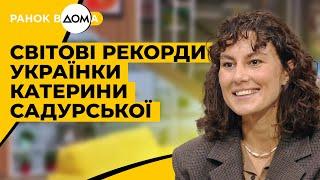 Занурення на глибину 80 метрів. Шлях до світових рекордів фридайверки Катерини Садурської