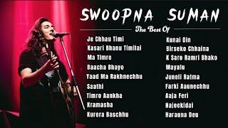 Swoopna Suman Hit Songs Collection ️| Best Songs of Swoopna Suman | 2023