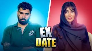 قرار با اکس  فصل اول قسمت چهارم| EX DATE