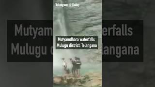 82 Tourists Are Rescued By NDRF Team In Mulugu | Mutyamdhara Waterfalls | #Telangana