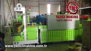 Tam Otomatik Shrink Ambalaj Makinası-Full Automatic Shrink Packing Machine