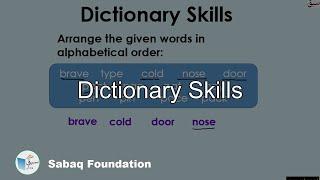 Dictionary Skills, English Lecture | Sabaq.pk