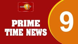 LIVE : News 1st: Prime Time English News - 9 PM | 08.03.2025