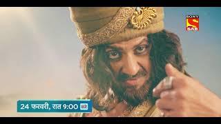 Aladdin – Naam Toh Suna Hoga | 1 Hour Special Episode | 24th Feb | 9 PM to 10 PM