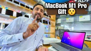 Macbook M1 pro 2021 Gift  |Eisakhan orakzai vlog 2022