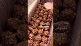 #اكسبلور #حلا #طبخ #مسلسلات#افلام#وصفات #كيك#كويت #تريند #تريند_العرب
