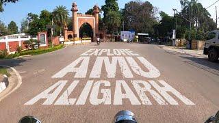 AMU Aligarh Muslim University II अलीगढ़ मुस्लिम विश्वविद्यालय II Campus Tour @Sandeepgomat